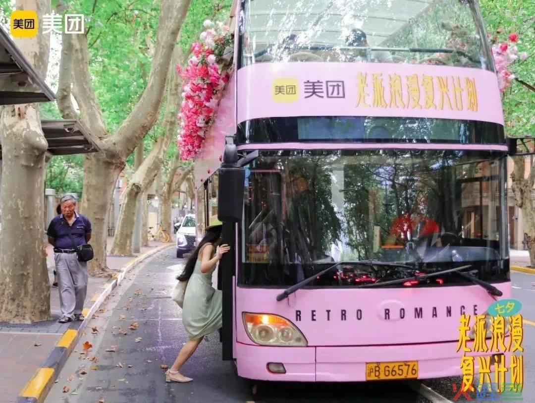 不敢相信,秦昊拍七夕广告好像在演我