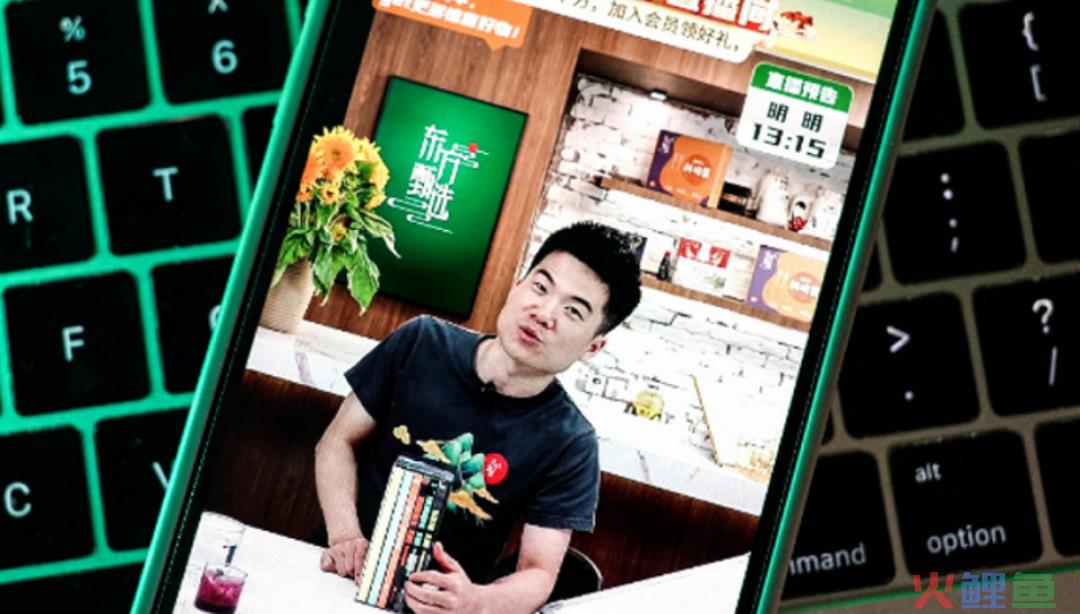 扬言横扫教培行业，铁头哥碰到真铁头了