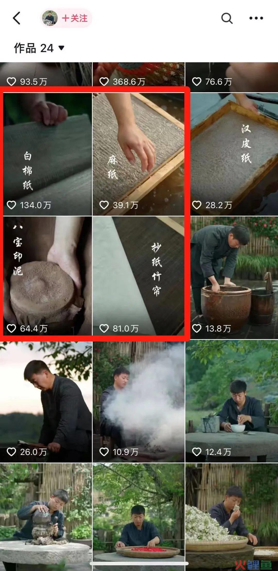 一条视频抖音涨粉145万，这个赛道开始爆火