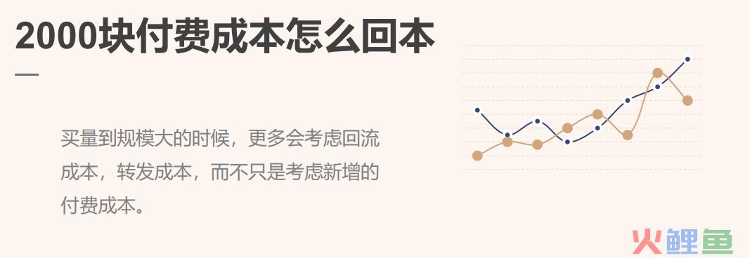 游龙互娱黄子龙：我们为什么要做中度游戏