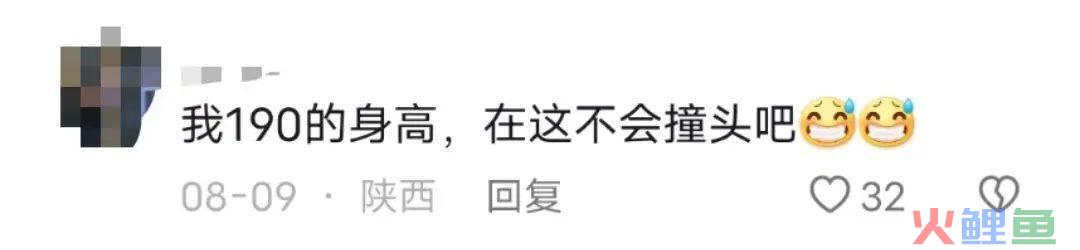 杭州地铁惊现奶茶风铃，饿了么迎战美团！
