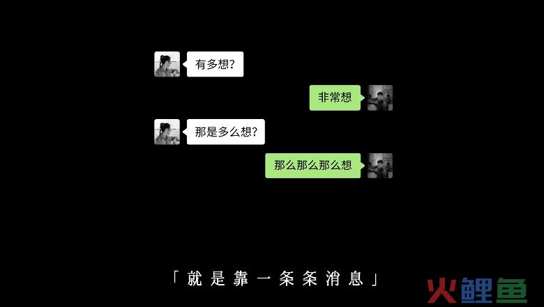 天猫这支短片，看哭异地恋情侣
