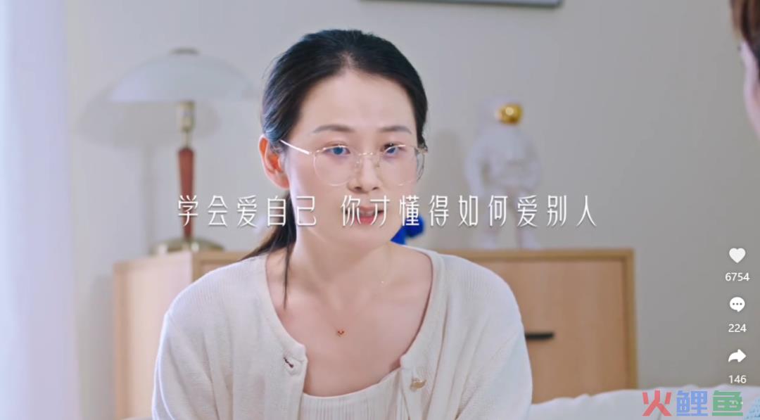 终于有品牌在七夕不谈情说爱了