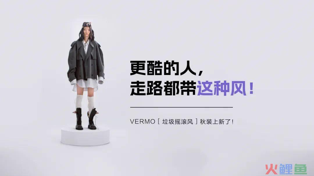 在上一种很特别的新?淘宝新势力周又整活了!
