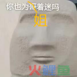 麦当劳开自习室，好歹毒的商战！