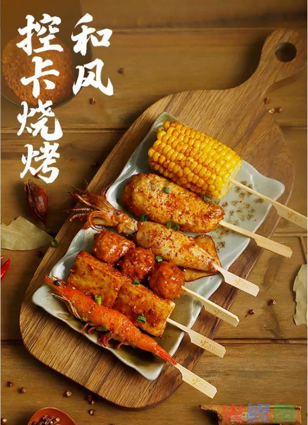 破局未来餐桌，探索预制菜的创新时代