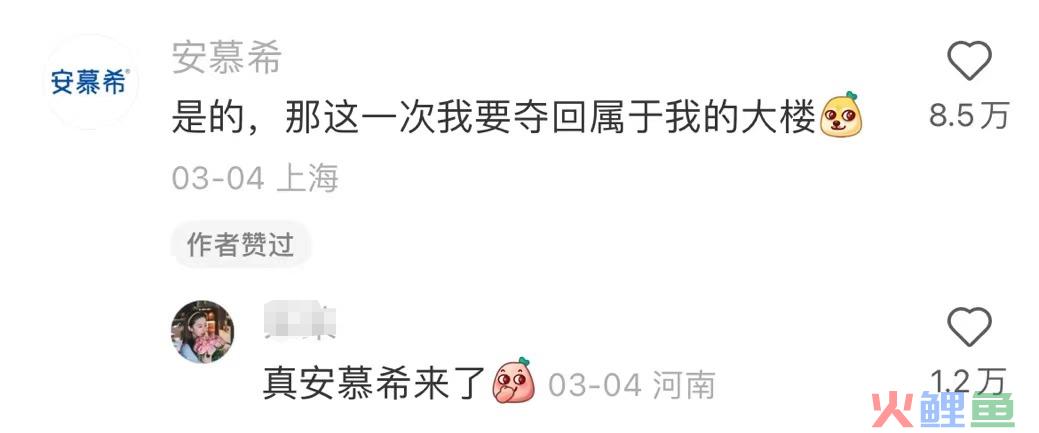 承认薯条难吃,肯德基终于不装了!