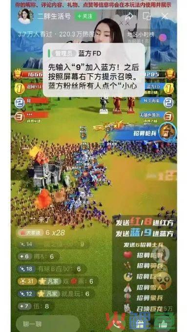 活跃用户超三倍增速的增长？抖音小游戏迎来新风口