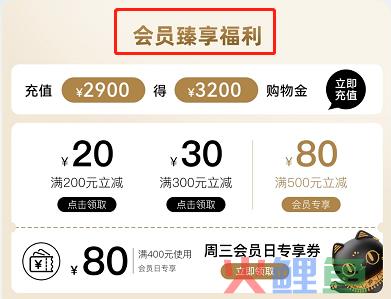 火蝠案例 | 博物馆文创“卷”起来，开辟营销新空间，月销达65W+