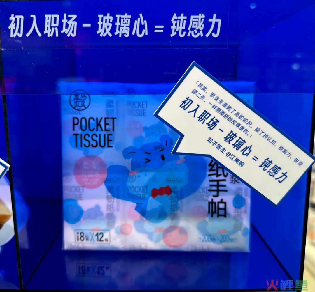 在盒马，我发现了「简」法生活的秘籍
