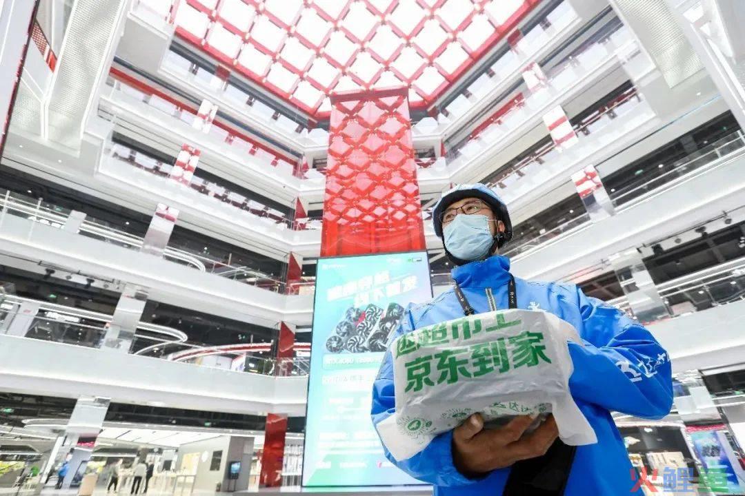 京东即时零售，“擂战鼓”