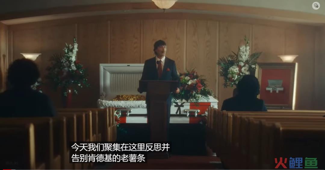 承认薯条难吃,肯德基终于不装了!