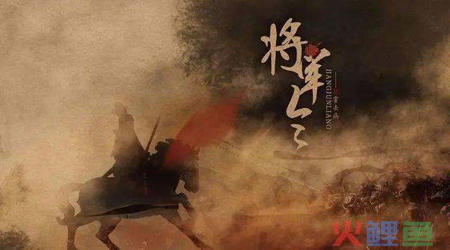 领导者的知胜之道：五胜策略，运筹帷幄之中，决胜千里之外
