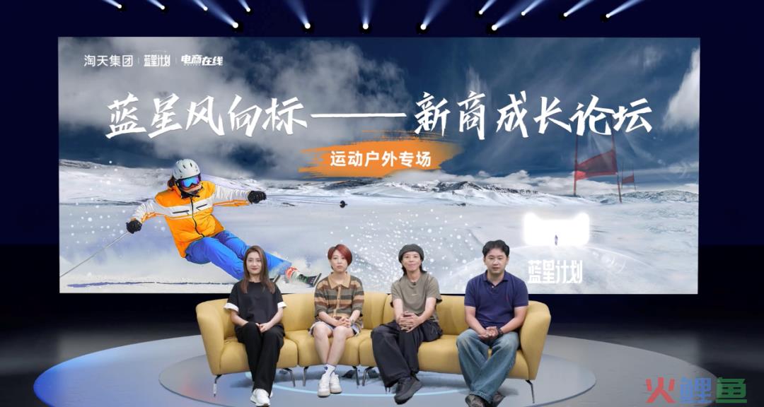 从露营到city walk，户外运动成风潮，如何切入最火的万亿赛道？