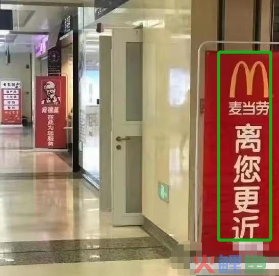 麦当劳开自习室，好歹毒的商战！