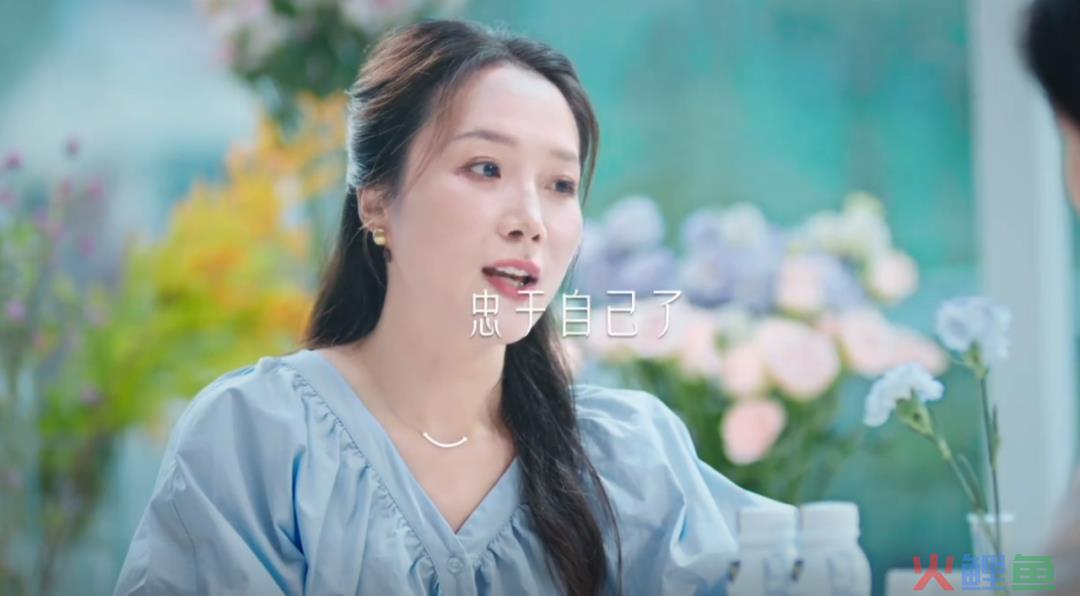 终于有品牌在七夕不谈情说爱了