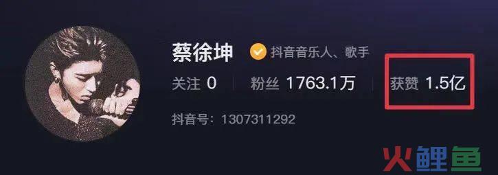 “秀才” “一笑倾城”一夜爆红，农村老人砸上全部家当