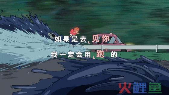 天猫这支短片，看哭异地恋情侣