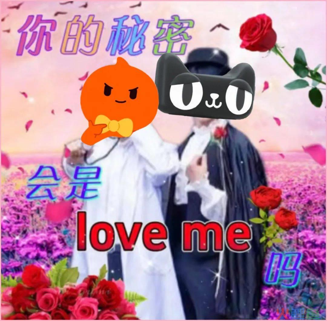淘宝X天猫「胆大宝天」CP官宣，网友：份子钱记我账上