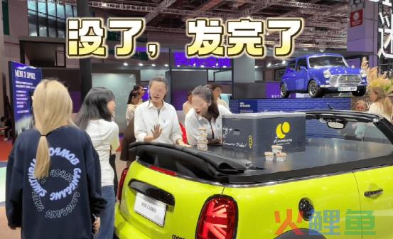 2023上半年六大严重舆情事件盘点