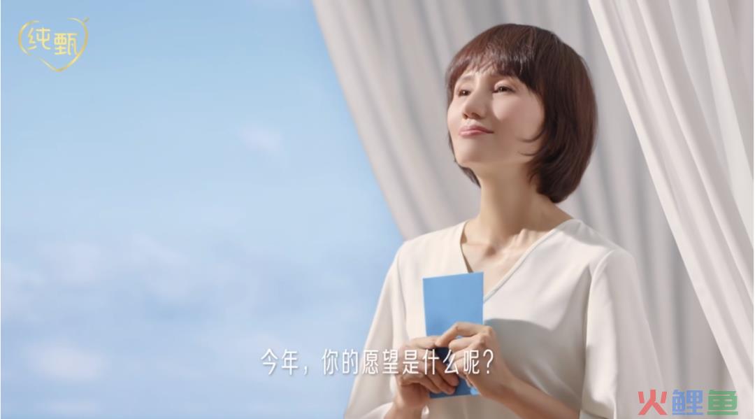 终于有品牌在七夕不谈情说爱了