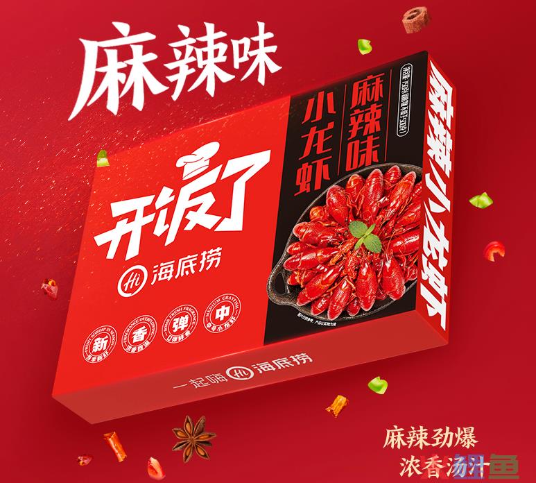 破局未来餐桌，探索预制菜的创新时代