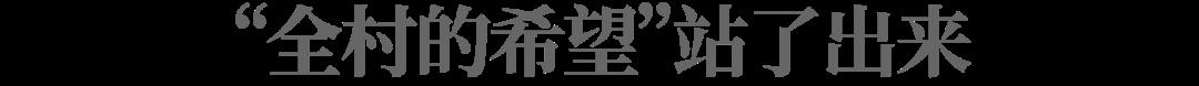 腾讯的广告业务逆势增长，是经济在复苏还是抢了别人的肉？