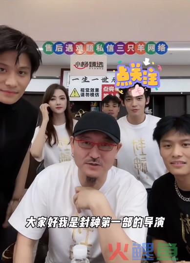 单部预算最高达千万级，《孤注一掷》们押注“抖音电影”？