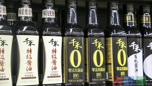 海天味业营收净利双降，酱油冰淇淋成“显眼包”