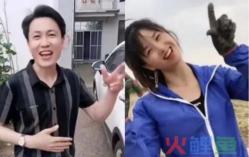 “秀才” “一笑倾城”一夜爆红，农村老人砸上全部家当