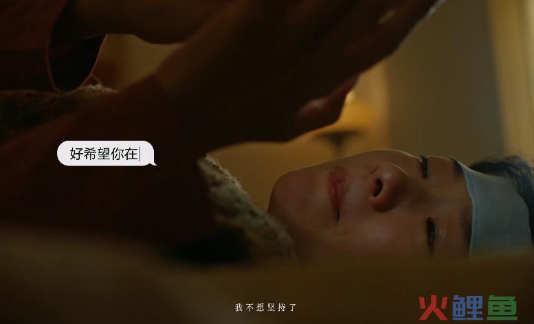 天猫这支短片，看哭异地恋情侣