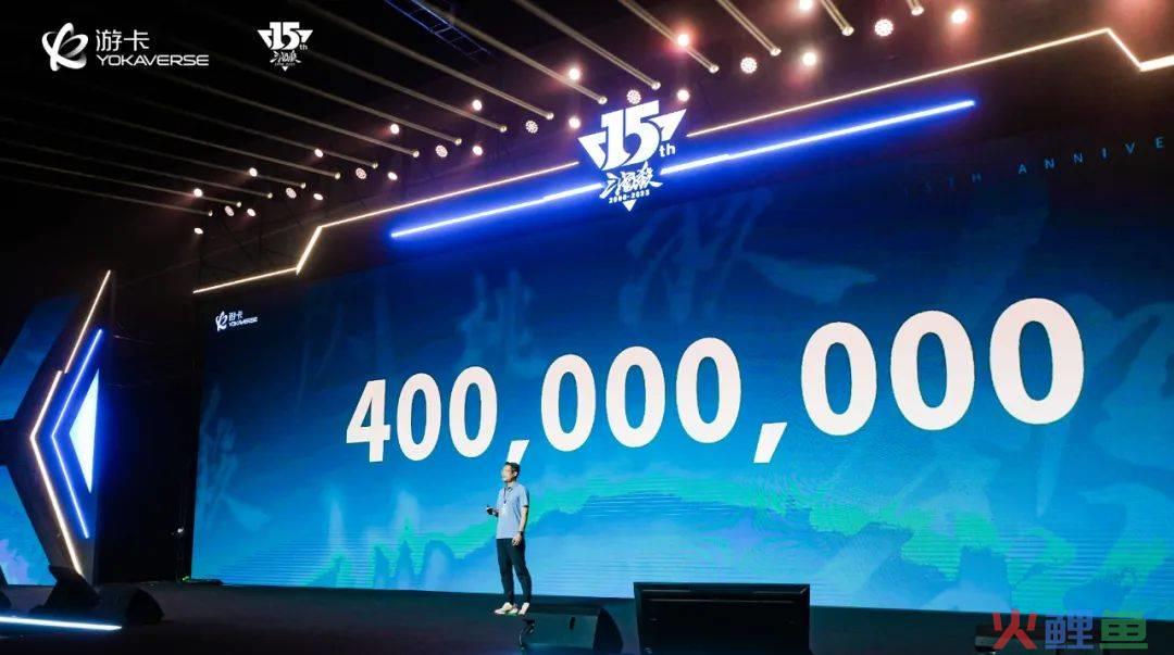 成为多元经济发展新推手，《三国杀》的底气从何而来？