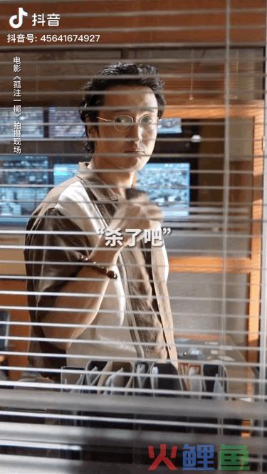 头部大号因吐槽掉粉40万，影视二创生变？