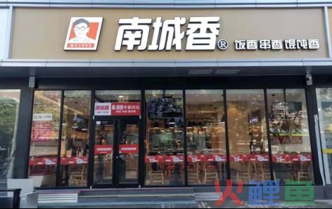 流水两千万，外卖做到全国第一，这才是餐饮界的隐形冠军