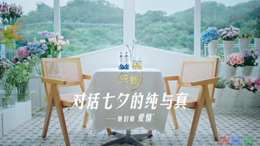 如果七夕不谈情说爱,应该谈点什么?