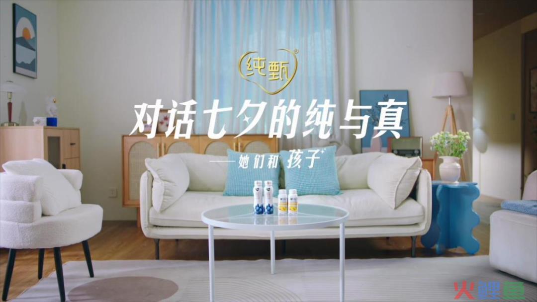 如果七夕不谈情说爱,应该谈点什么?