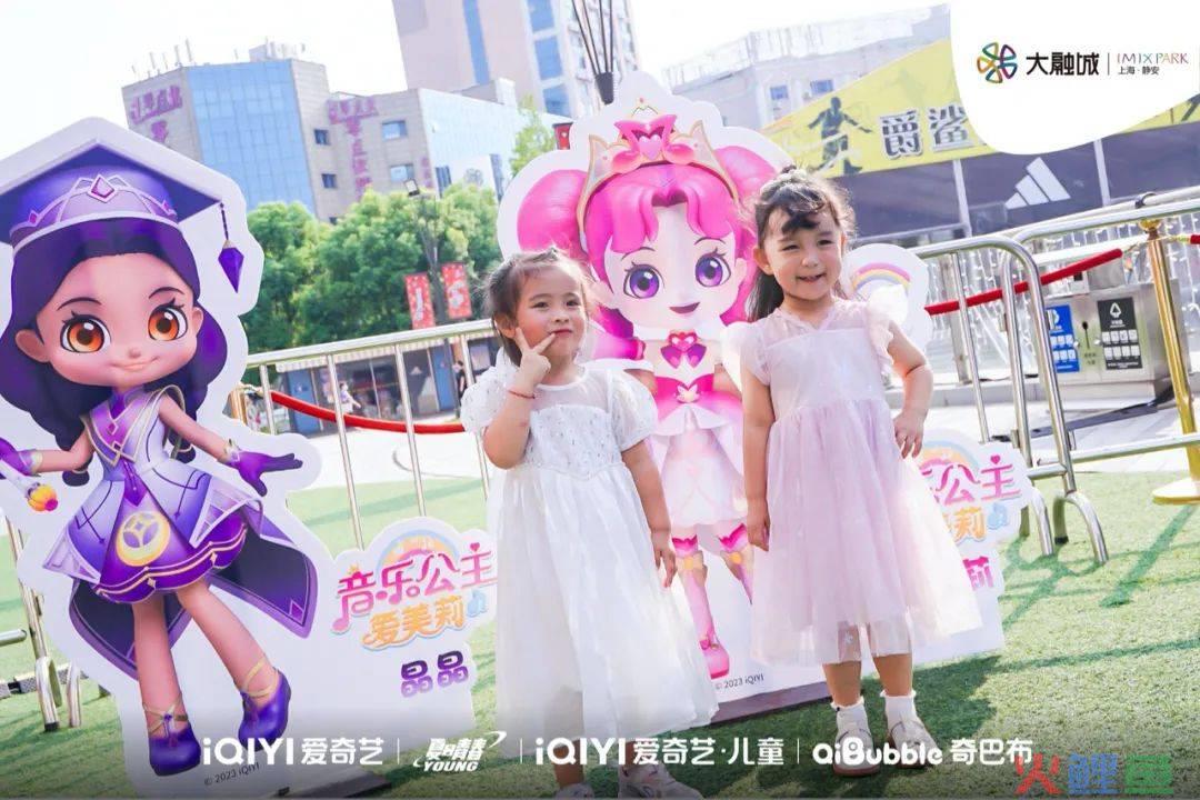 《喜羊羊》新一季火遍全国，爱奇艺儿童为经典头部IP营销打样 | 雷报
