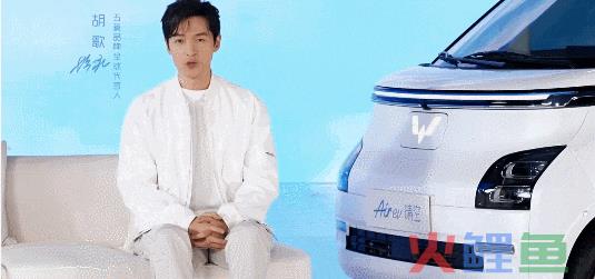 胡歌“退圈”失败后，这品牌炸锅！