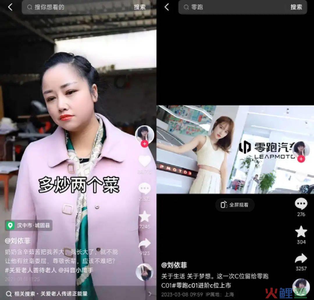 寻找下一个秀才