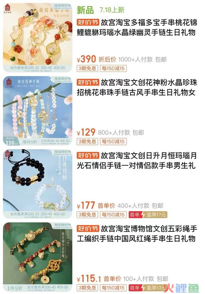 在大英博物馆玩出逃,何不来中国搞营销?