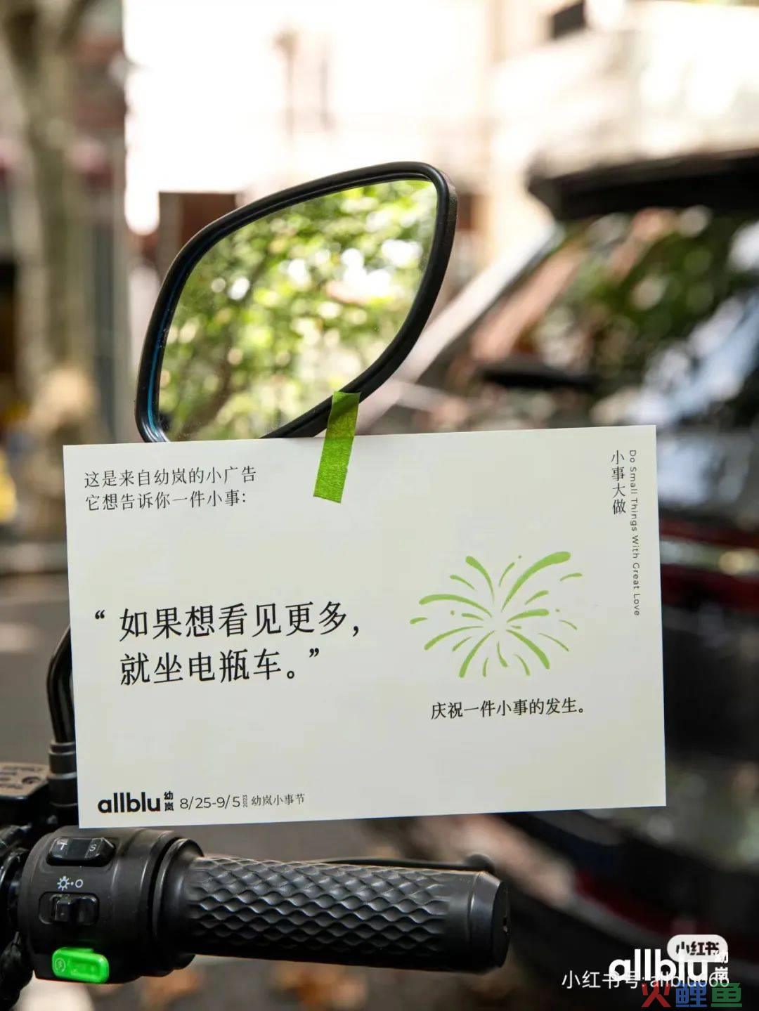 这套低成本文案，高度可爱