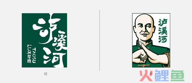 网红糕点600万的新Logo，网友：丑的下不去嘴