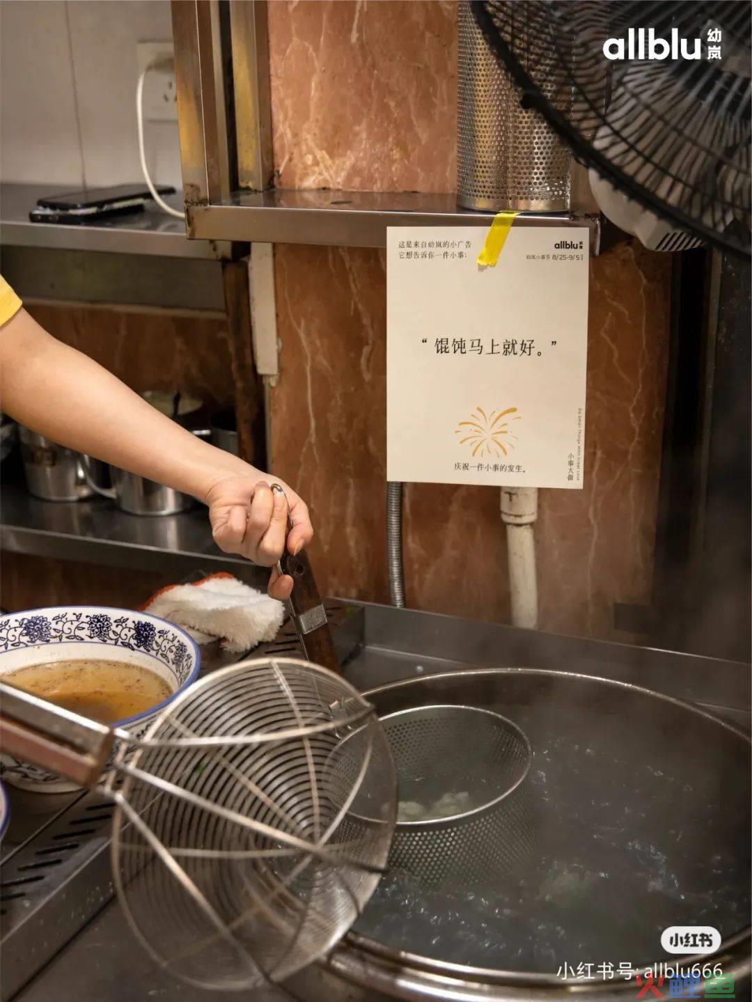 这套低成本文案，高度可爱