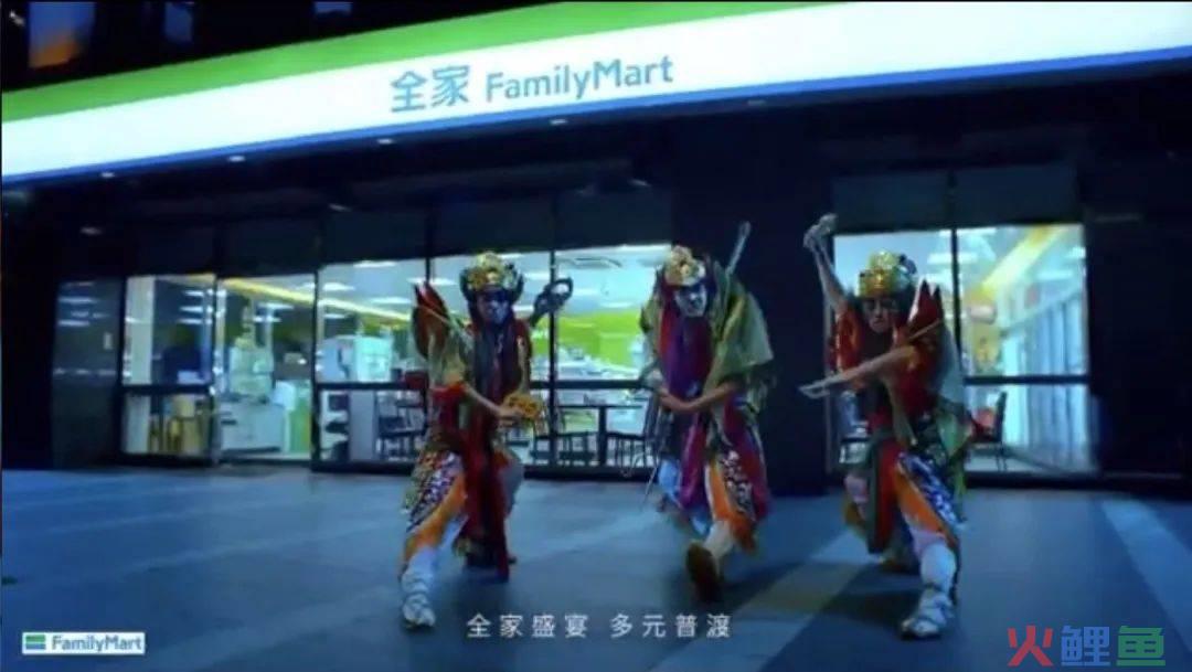 杀我别用亲情刀！美团优选中元节故事好好哭