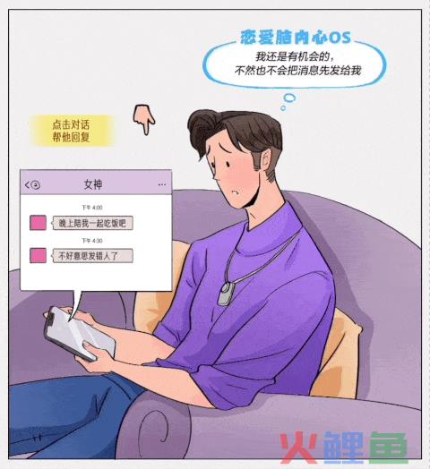 讲故事的人，更懂如何在七夕讲好爱情故事