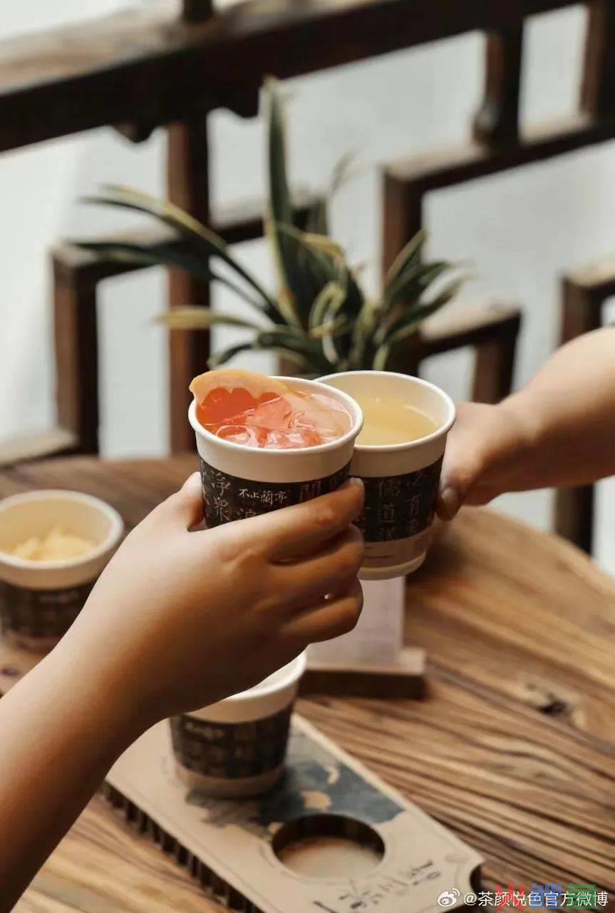 茶颜悦色，让人不悦
