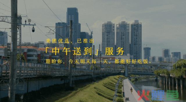 杀我别用亲情刀！美团优选中元节故事好好哭