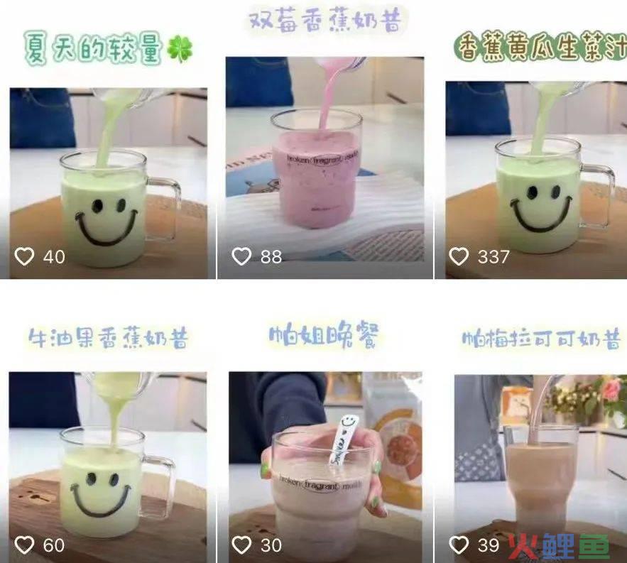分享榨果汁，竟然卖了50W单。