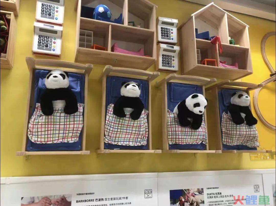 宜家网红“不雅照”曝光，网友蚌埠住了