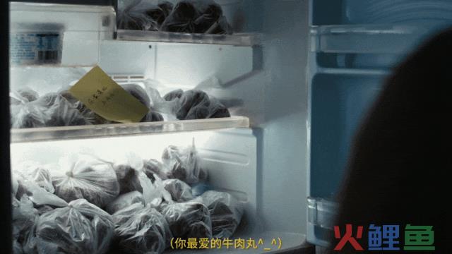 杀我别用亲情刀！美团优选中元节故事好好哭